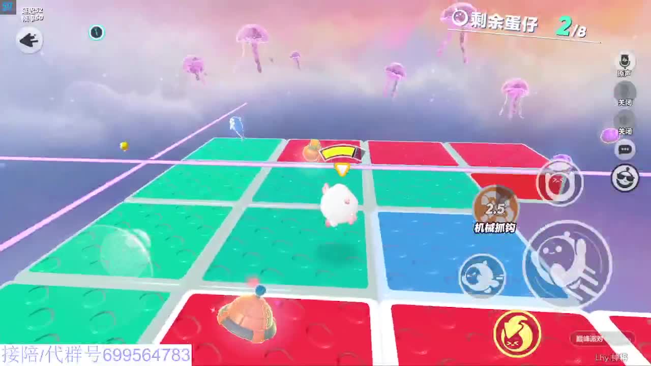 接代陪上无敌凤凰蛋 第11段