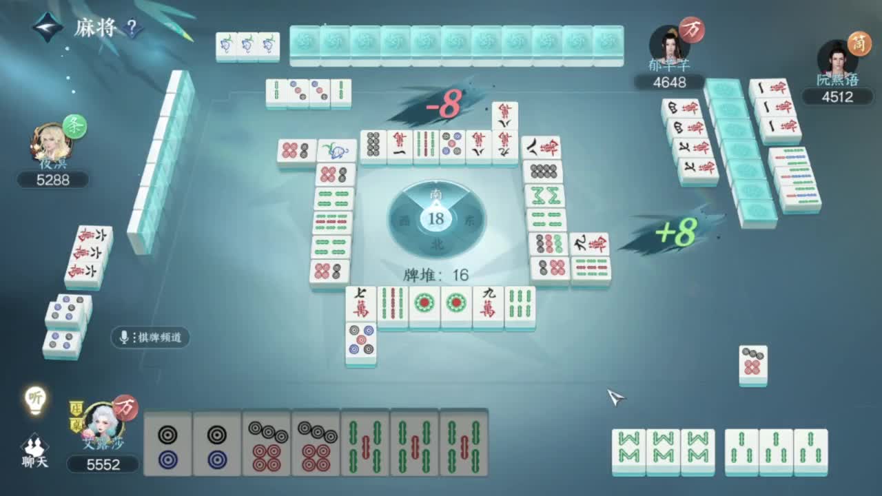 又菜又爱玩 第1段
