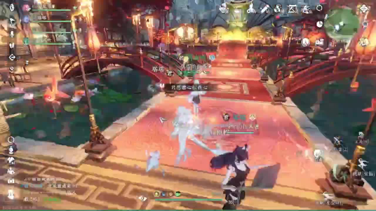 又菜又爱玩 第3段