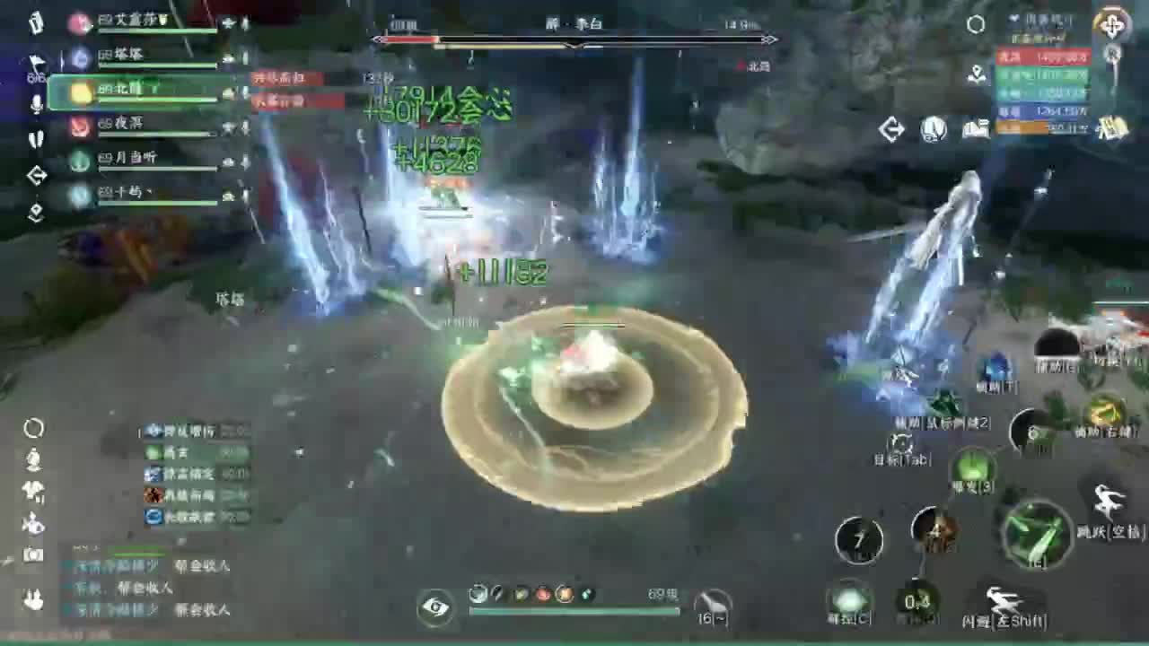 又菜又爱玩 第6段