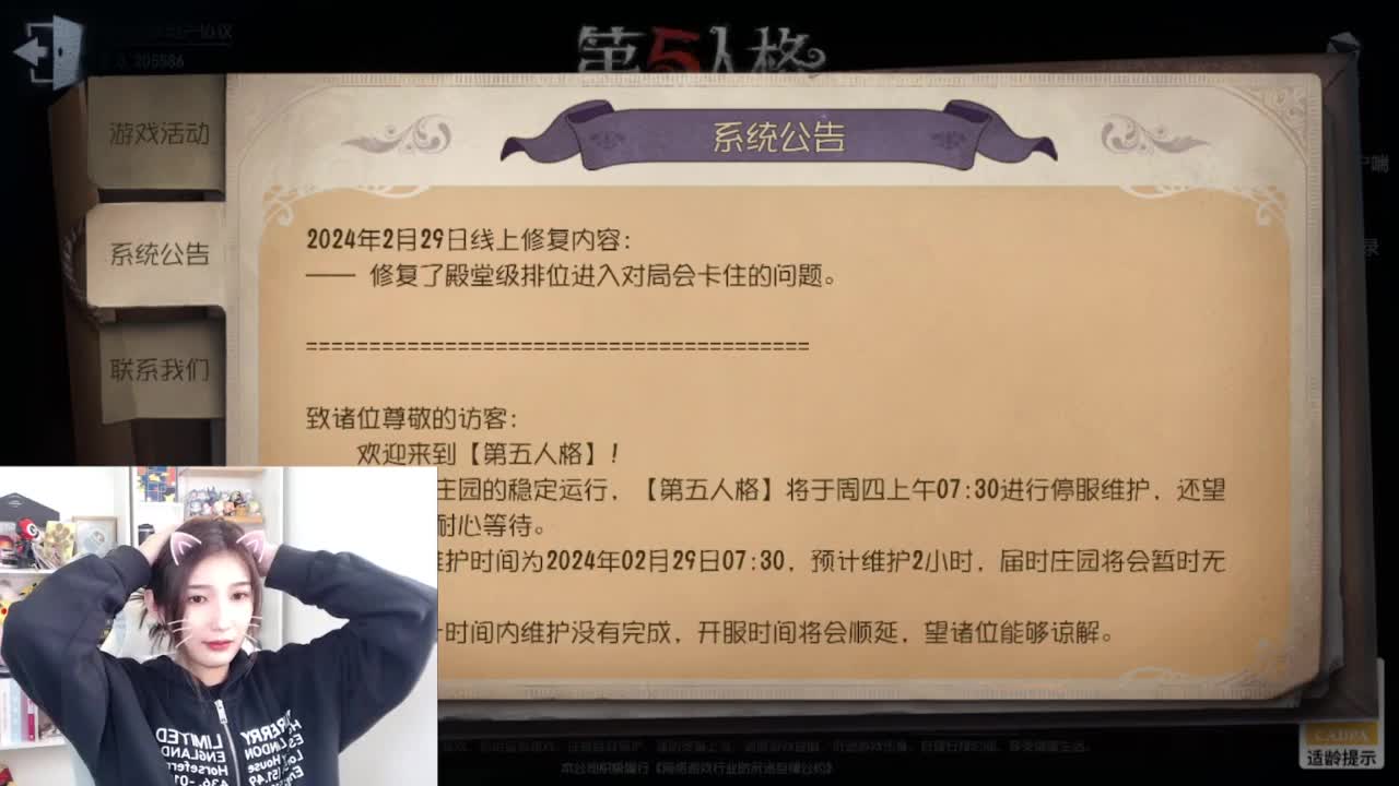 today 第1段