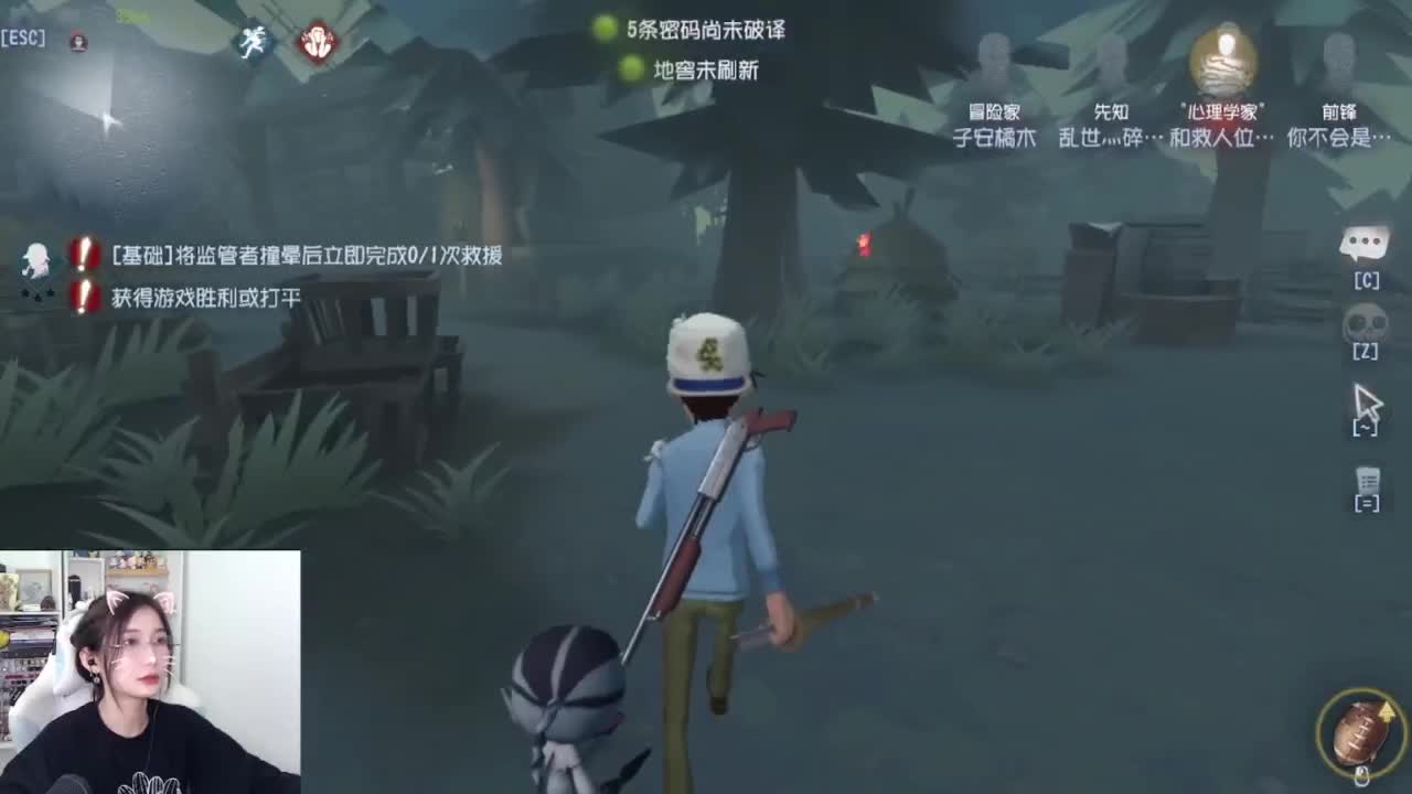 today 第4段