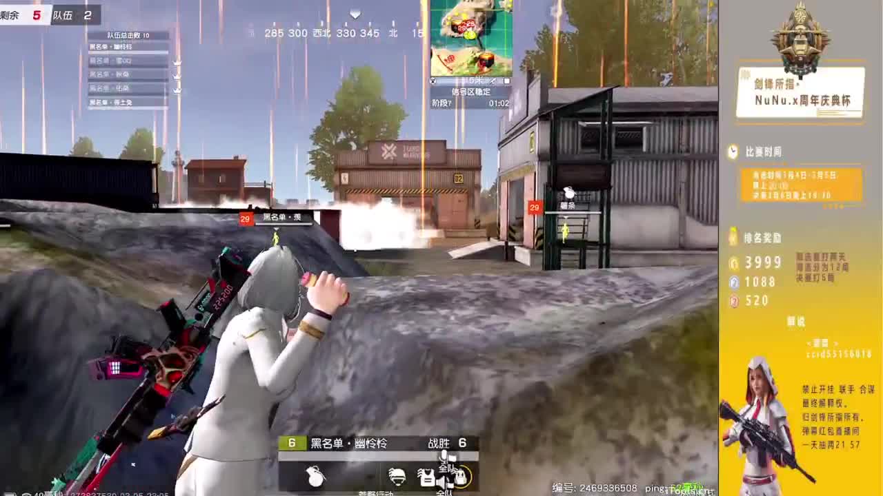 剑锋所指·NuNu·x周年庆典杯 第7段