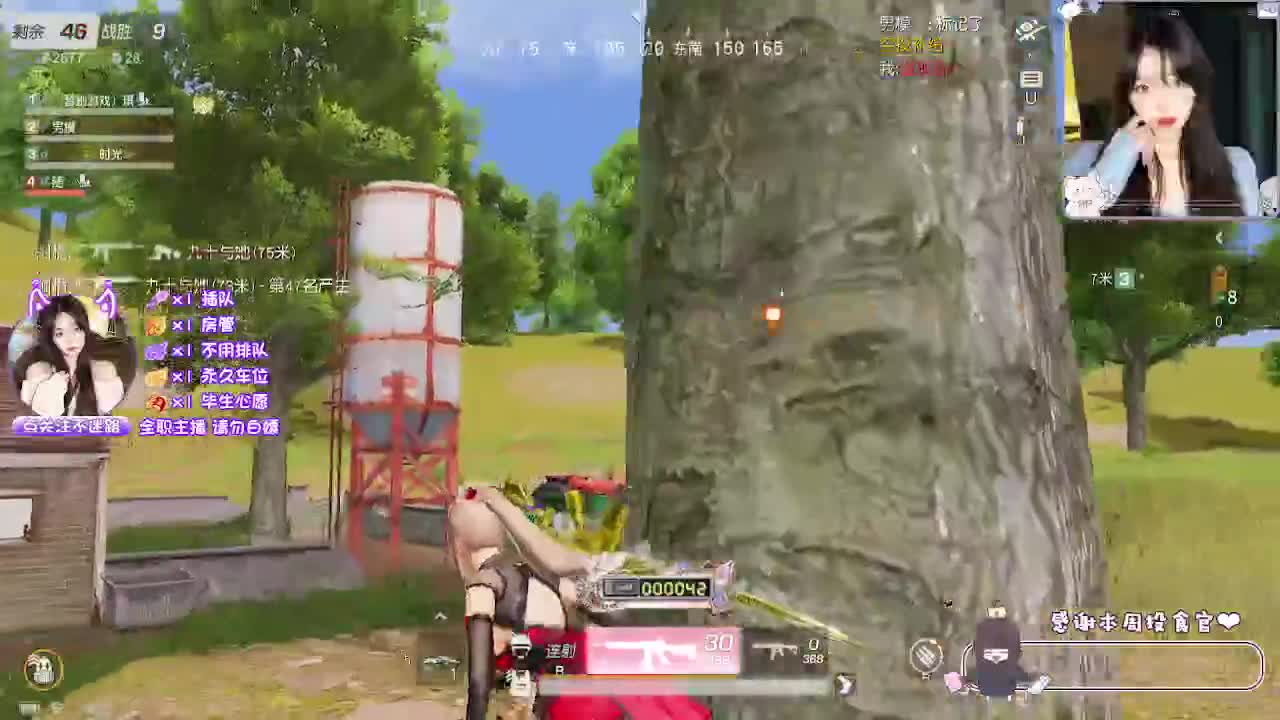 歪瑞顾德！ 第11段