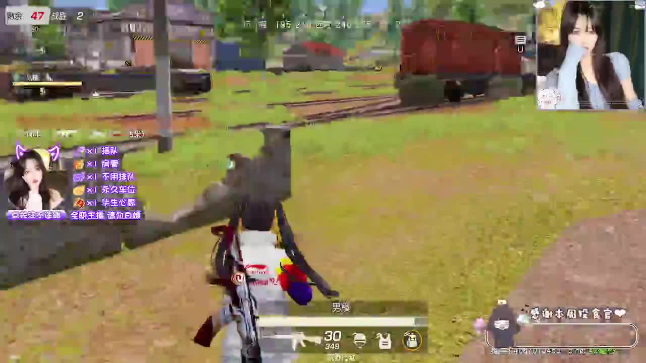 歪瑞顾德！ 第12段