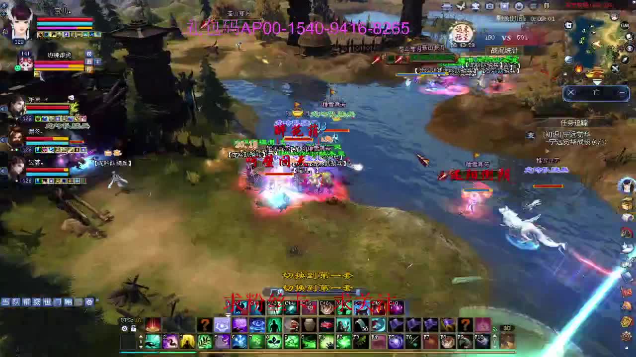 接资源啦！ 第1段