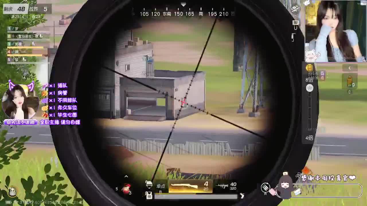 歪瑞顾德！ 第1段