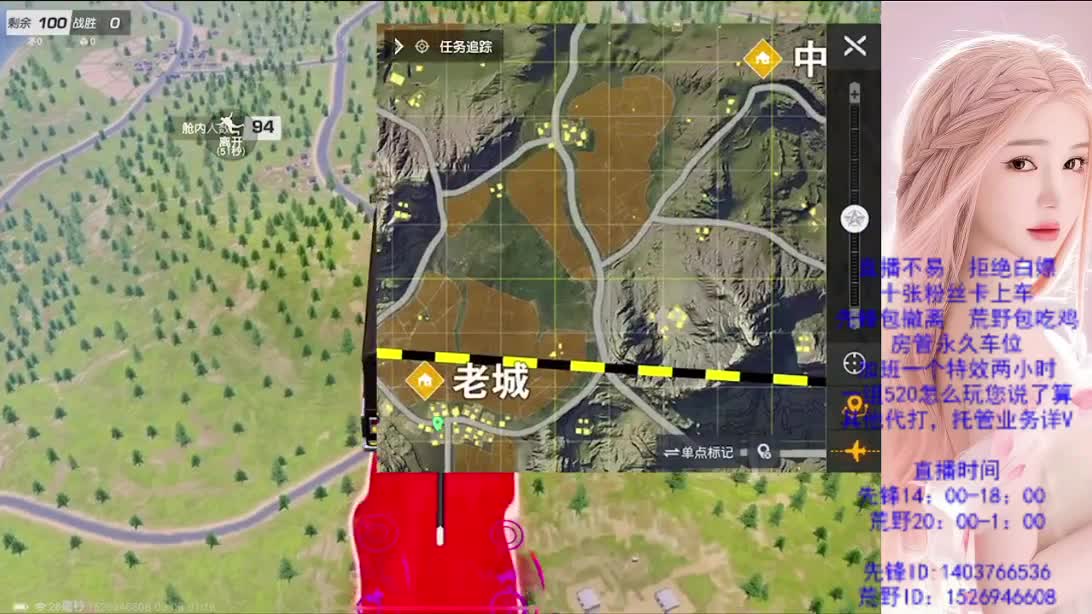 游戏滴滴 第7段