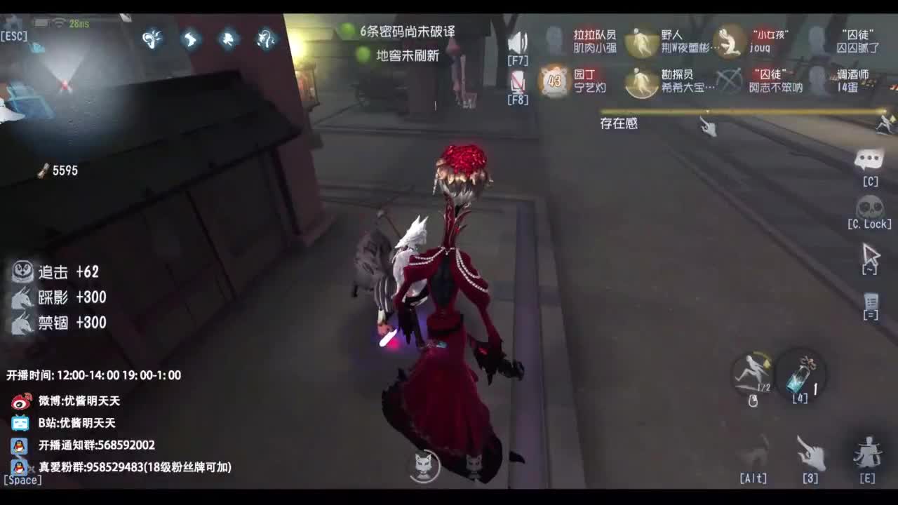 忄生感声优 在线宠粉 第1段