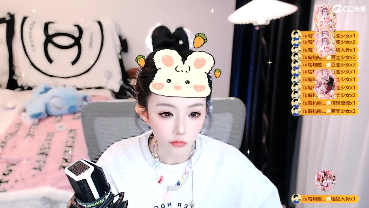 109 第1段