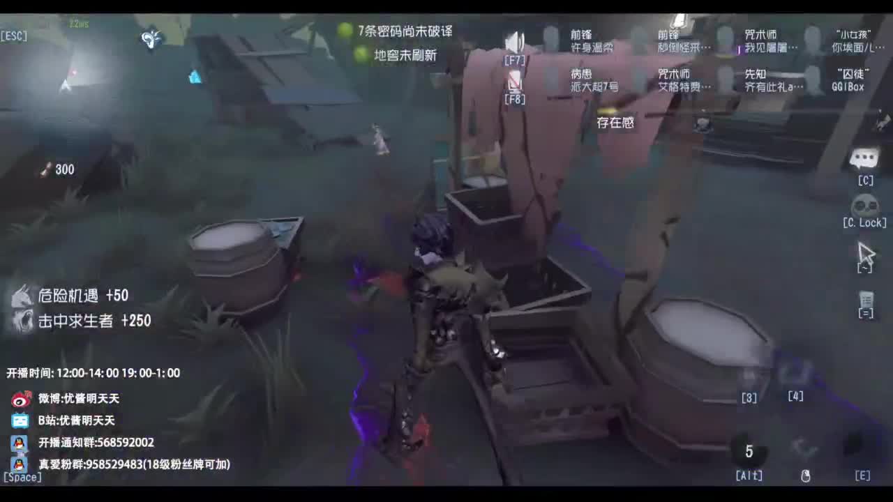 忄生感声优 在线宠粉 第2段