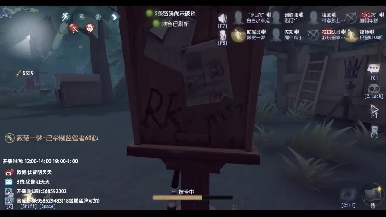 忄生感声优 在线宠粉 第4段