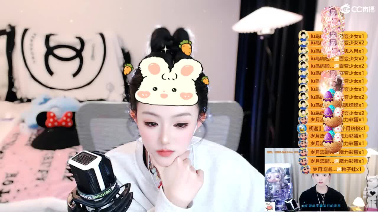 109 第6段