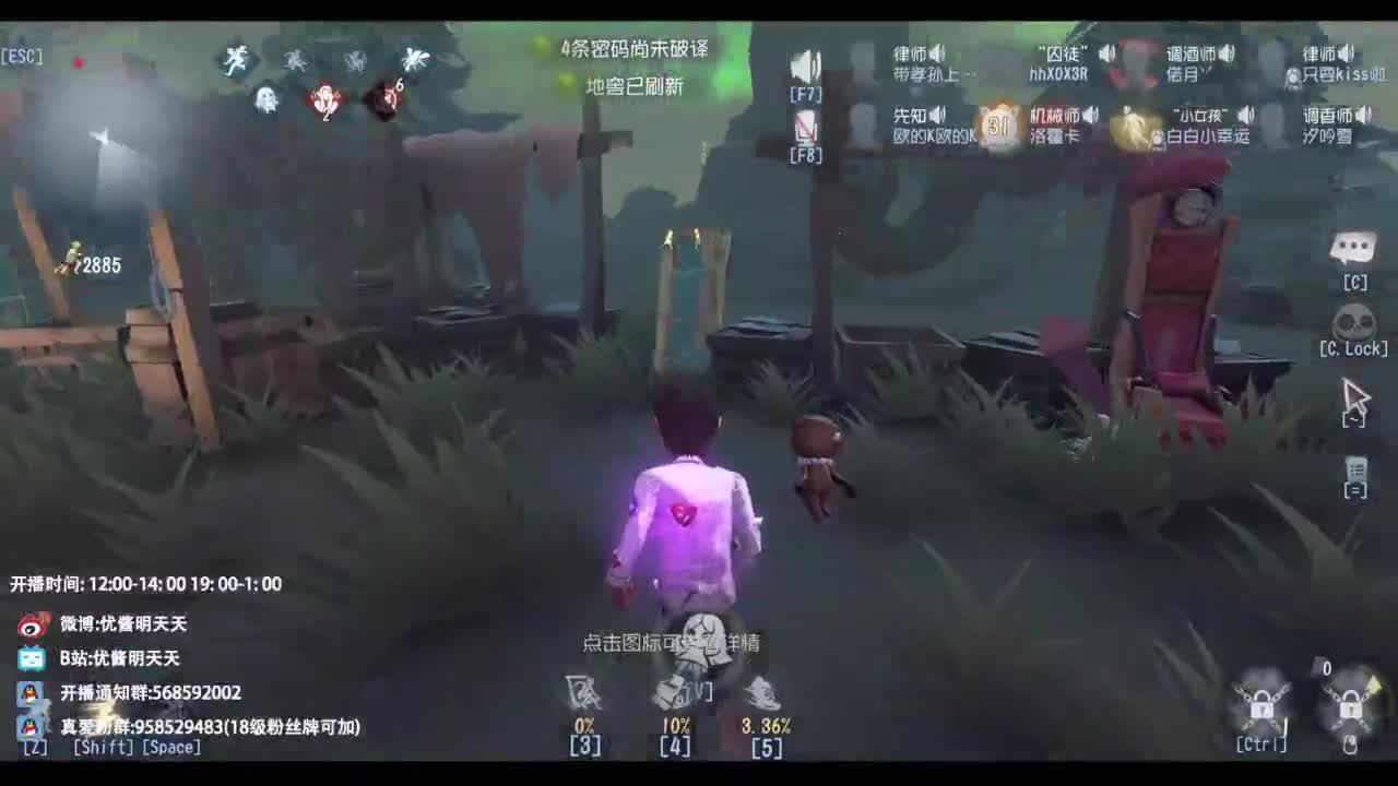 忄生感声优 在线宠粉 第6段