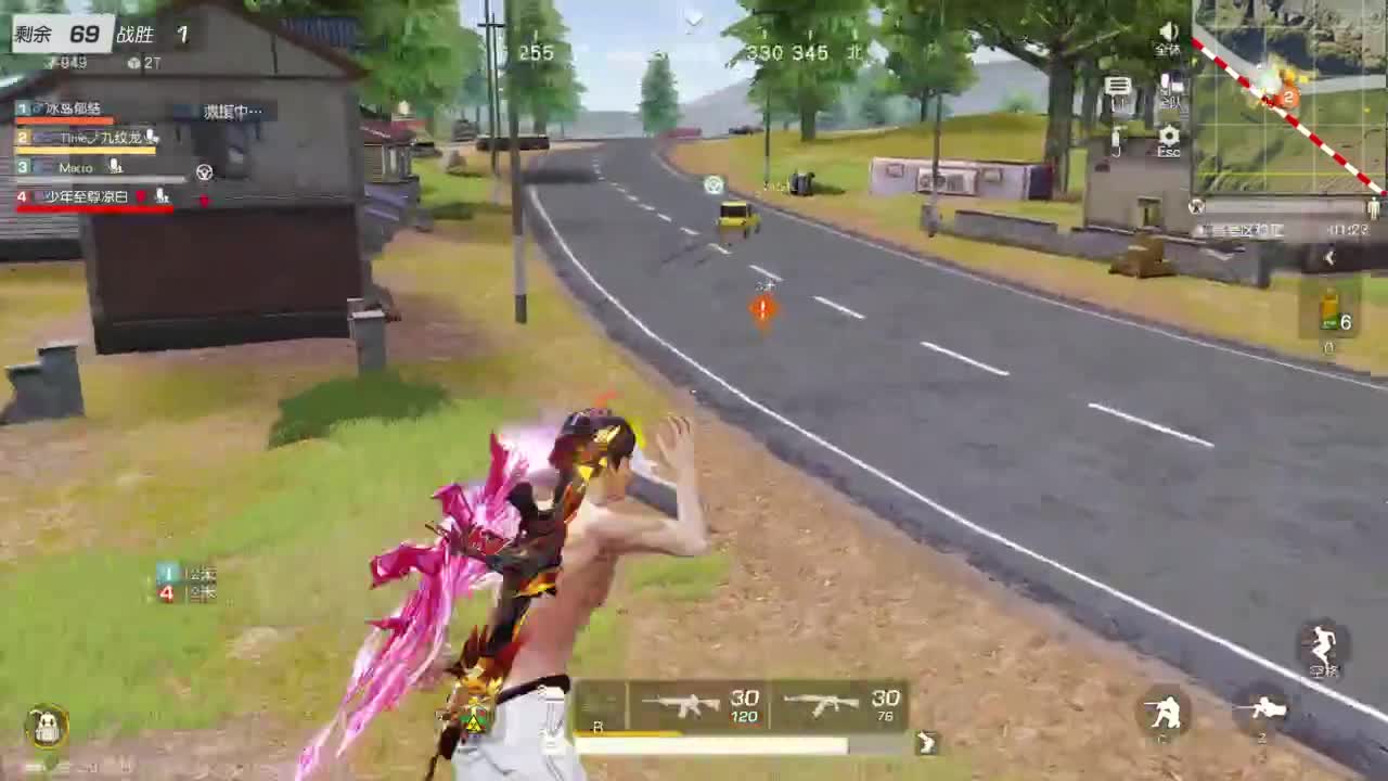 游戏而已 第3段