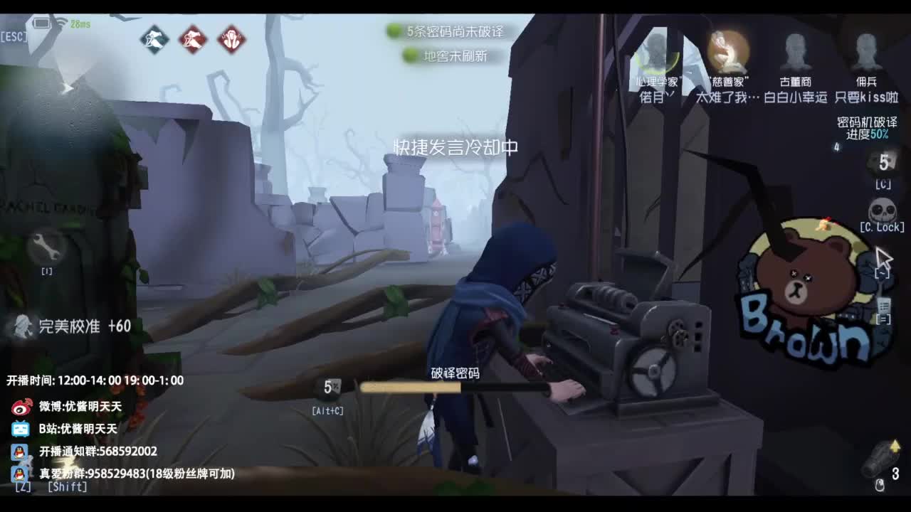 忄生感声优 在线宠粉 第7段