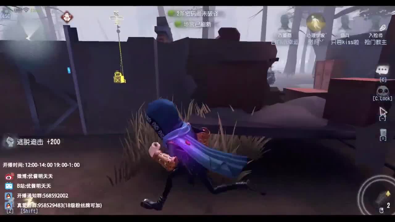 忄生感声优 在线宠粉 第8段