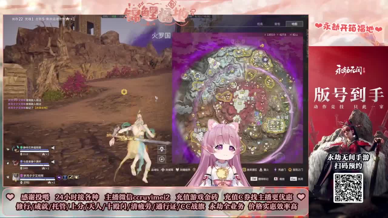 24小时接各种~ 第4段