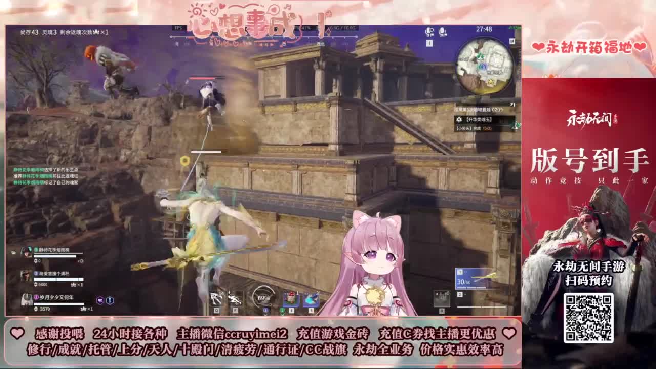 24小时接各种~ 第6段