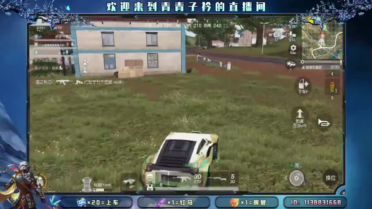 缺个守护。 第7段