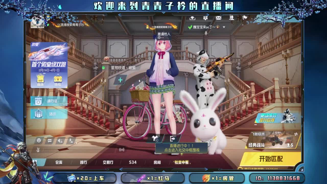 缺个守护。 第8段