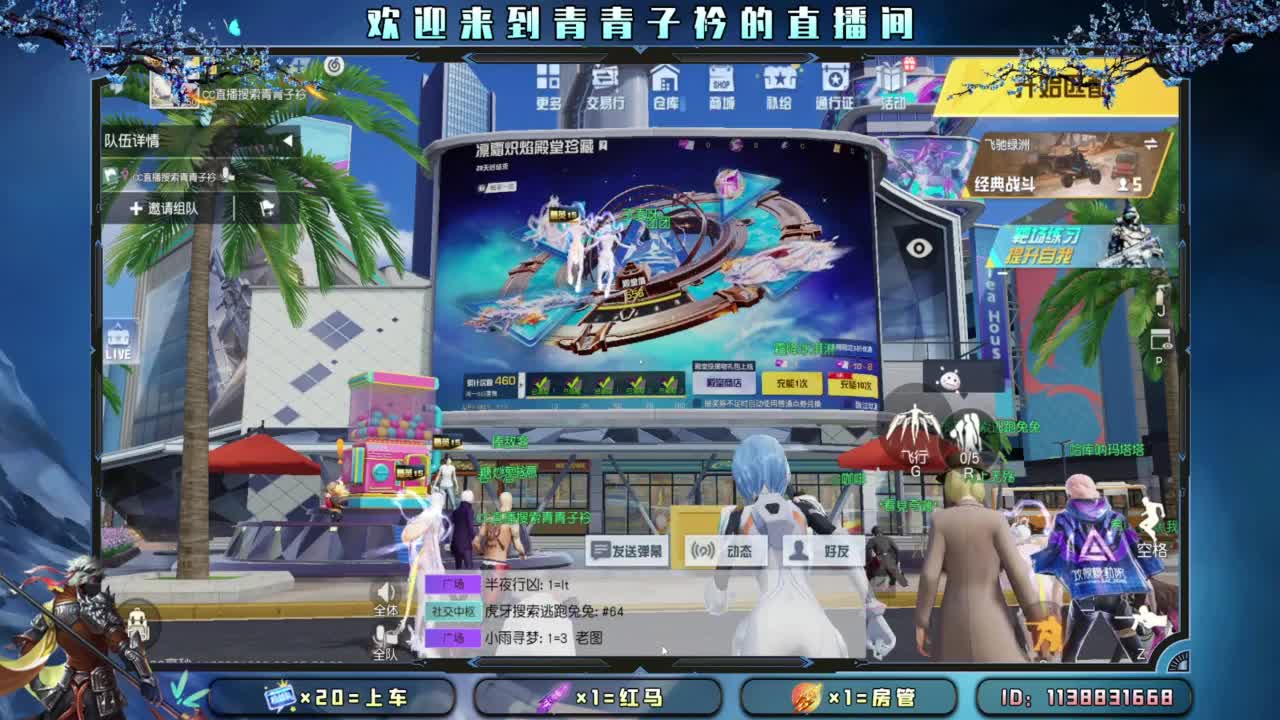 缺个守护。 第9段