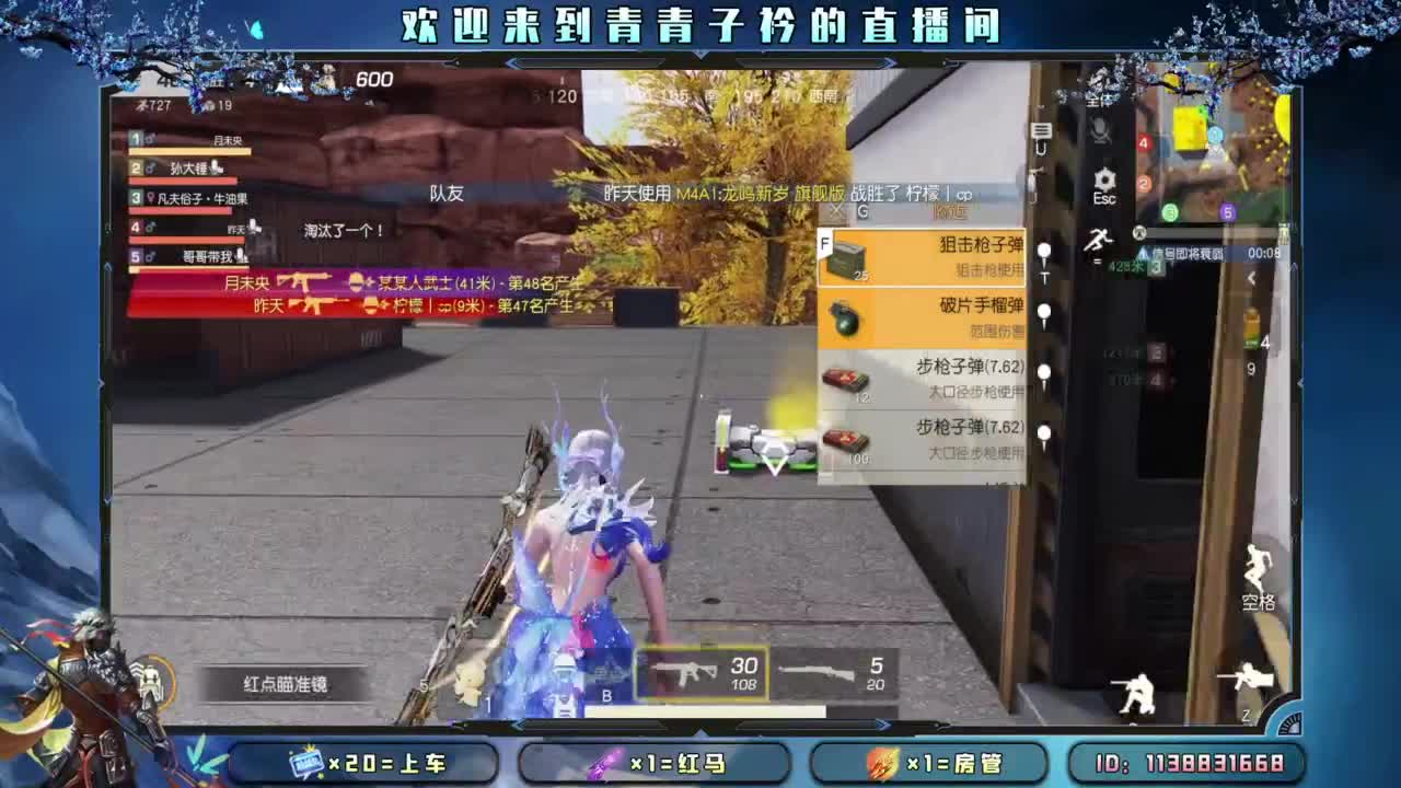 缺个守护。 第10段