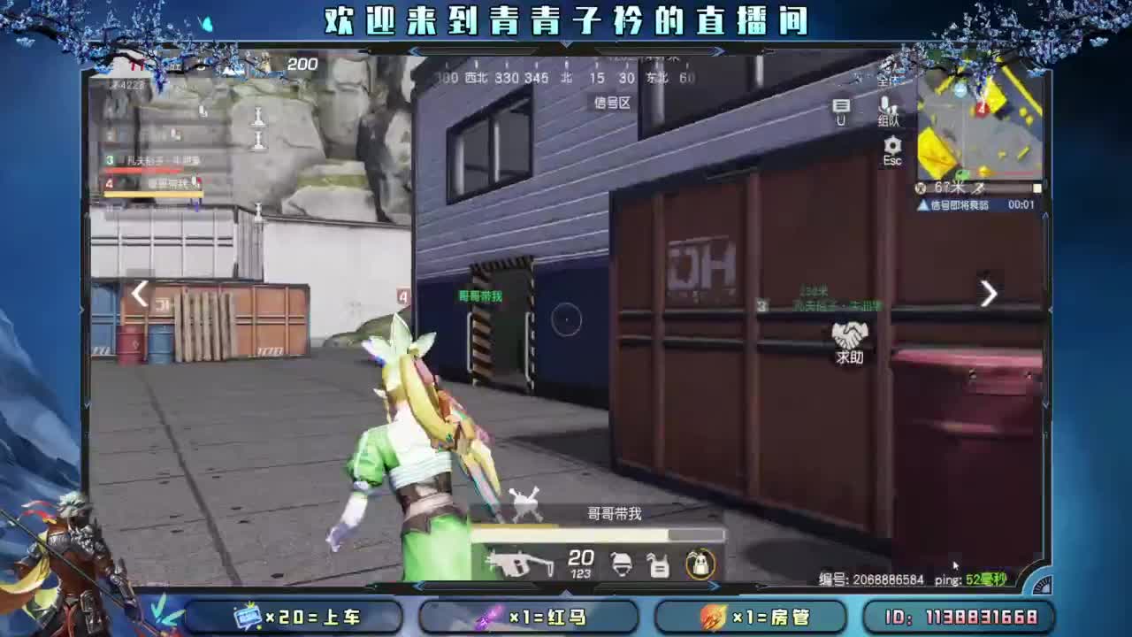 缺个守护。 第11段