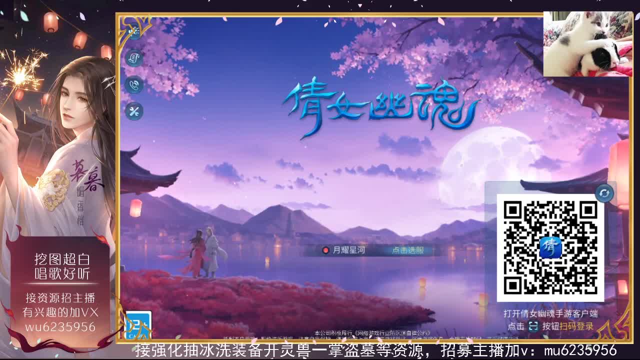 包强化，资源白~ 第1段