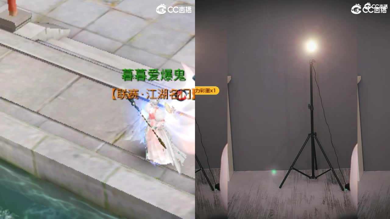 包强化，资源白~ 第11段