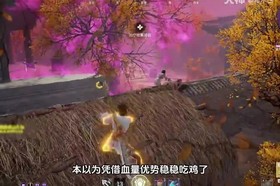 克烈精彩时刻_永劫无间端游 | 大神