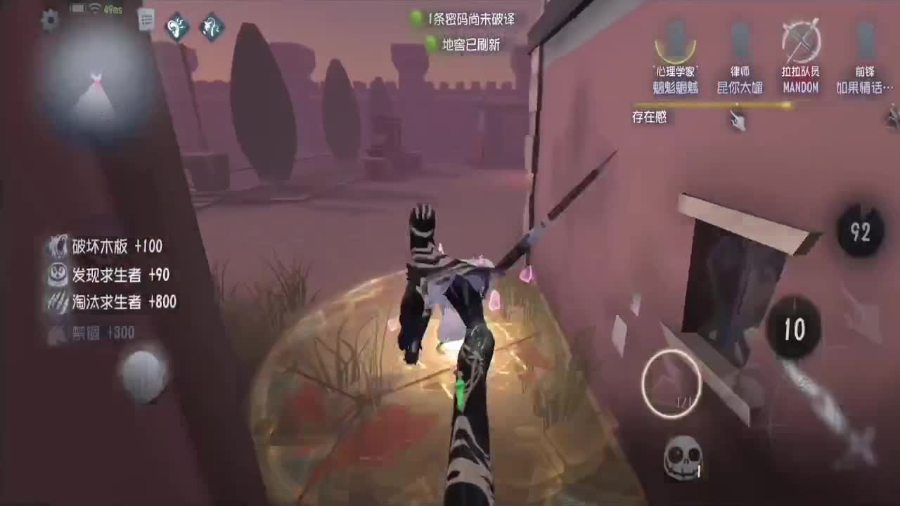 苗苗人~~！ 第1段