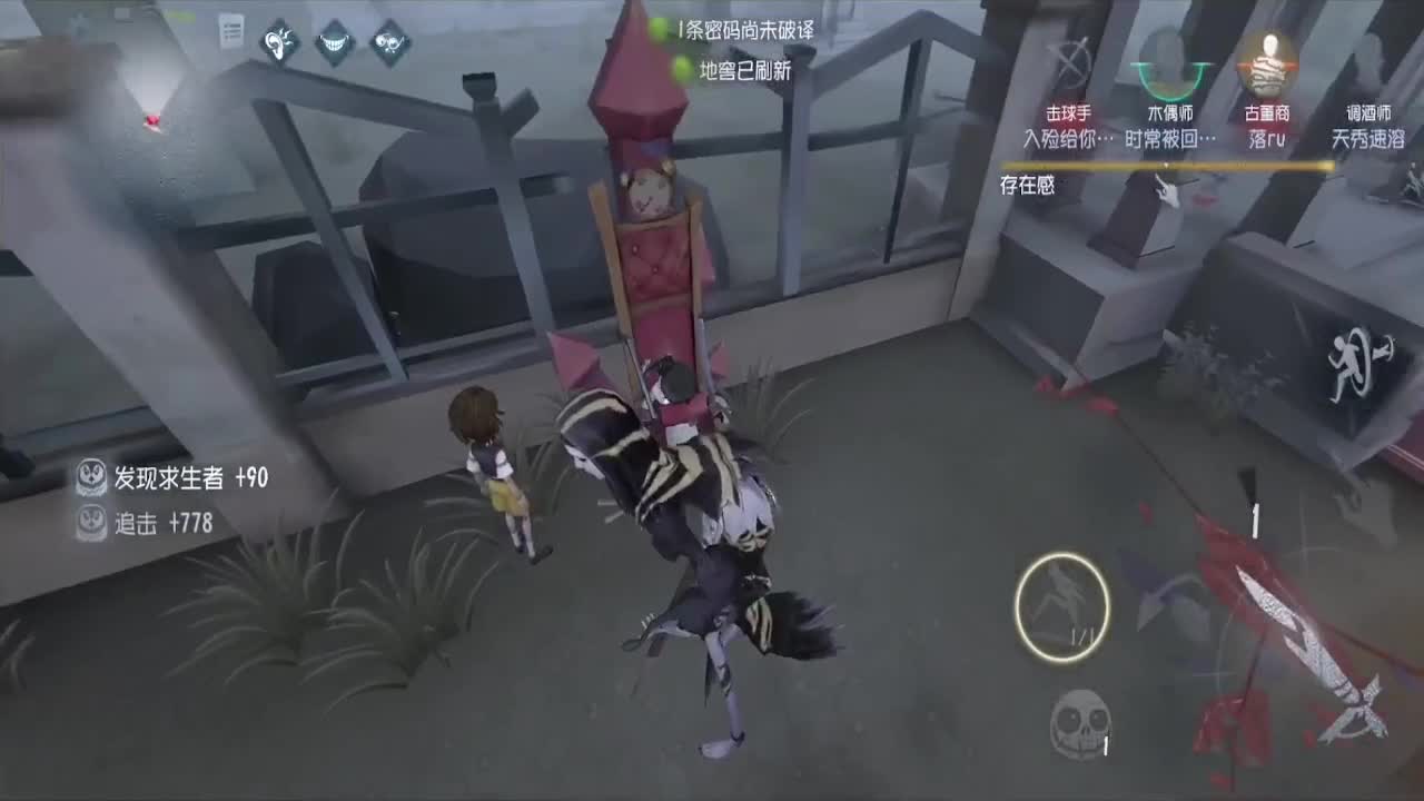 苗苗人~~！ 第2段