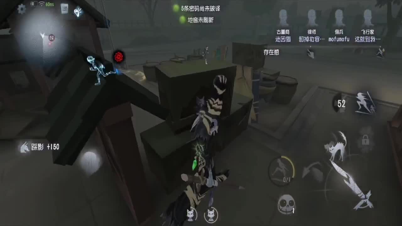 苗苗人~~！ 第5段