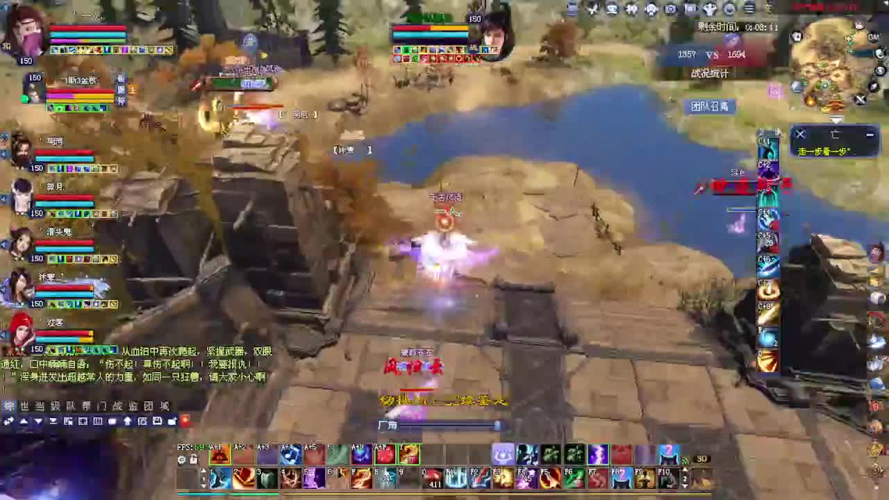 接各种资源！专业看号估号！ 第1段