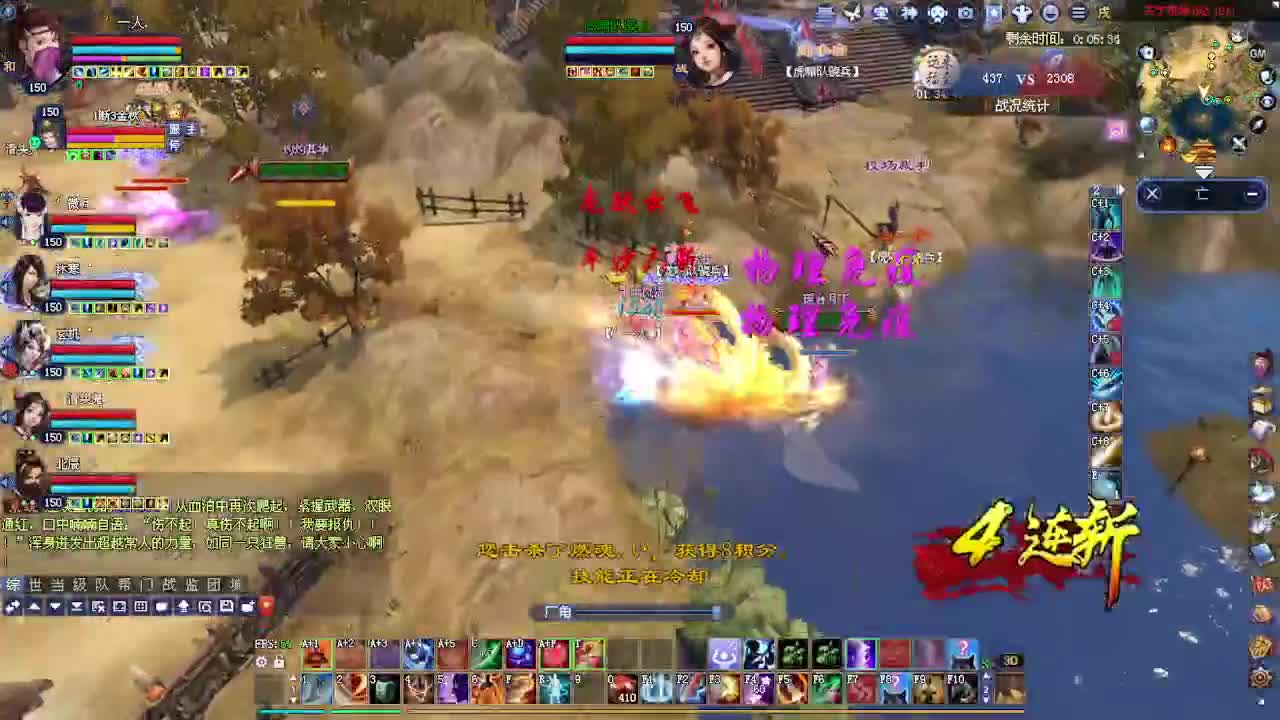 接各种资源！专业看号估号！ 第2段