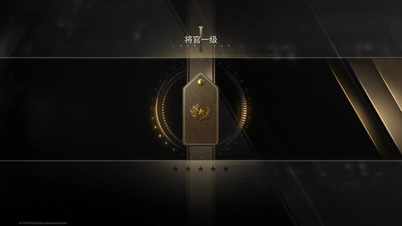 三月你好，追光测试 第1段