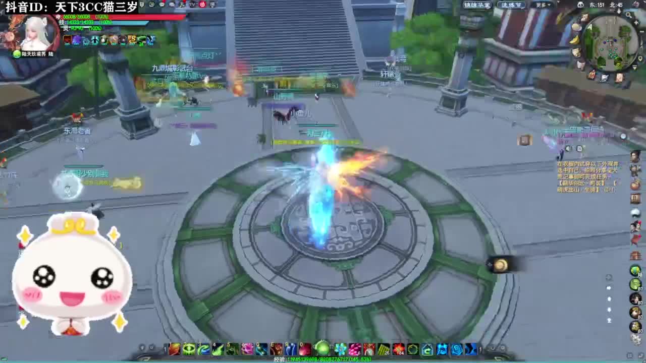 小冰心送温暖·听歌❤ 第1段