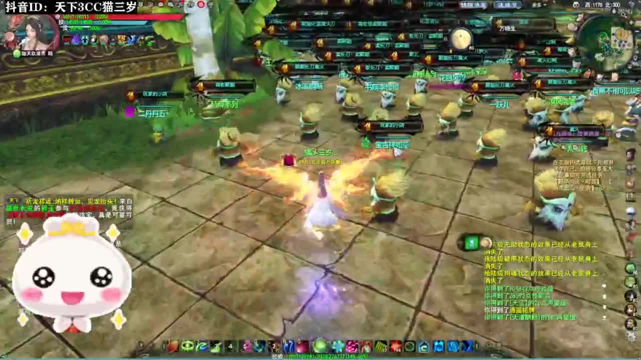 小冰心送温暖·听歌❤ 第7段