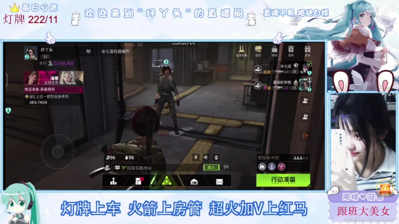 在线带粉0.o 第3段
