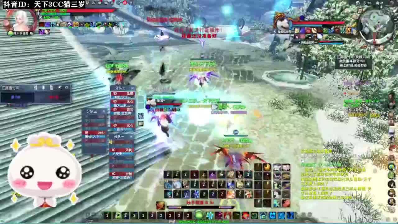 小冰心送温暖·听歌❤ 第2段