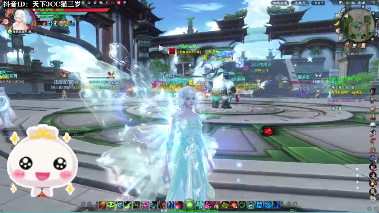 小冰心送温暖·听歌❤ 第5段