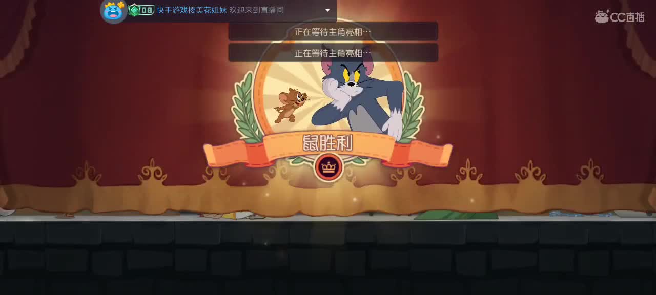 随便玩了 第3段