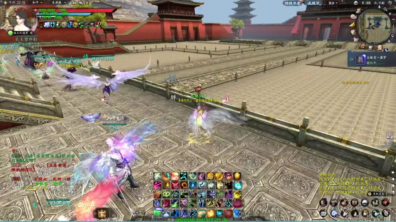 柔弱不能自理 第4段