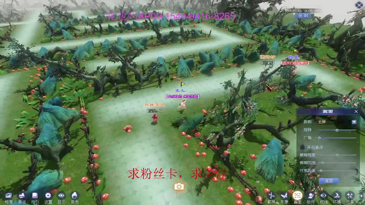 接资源啦！ 第1段