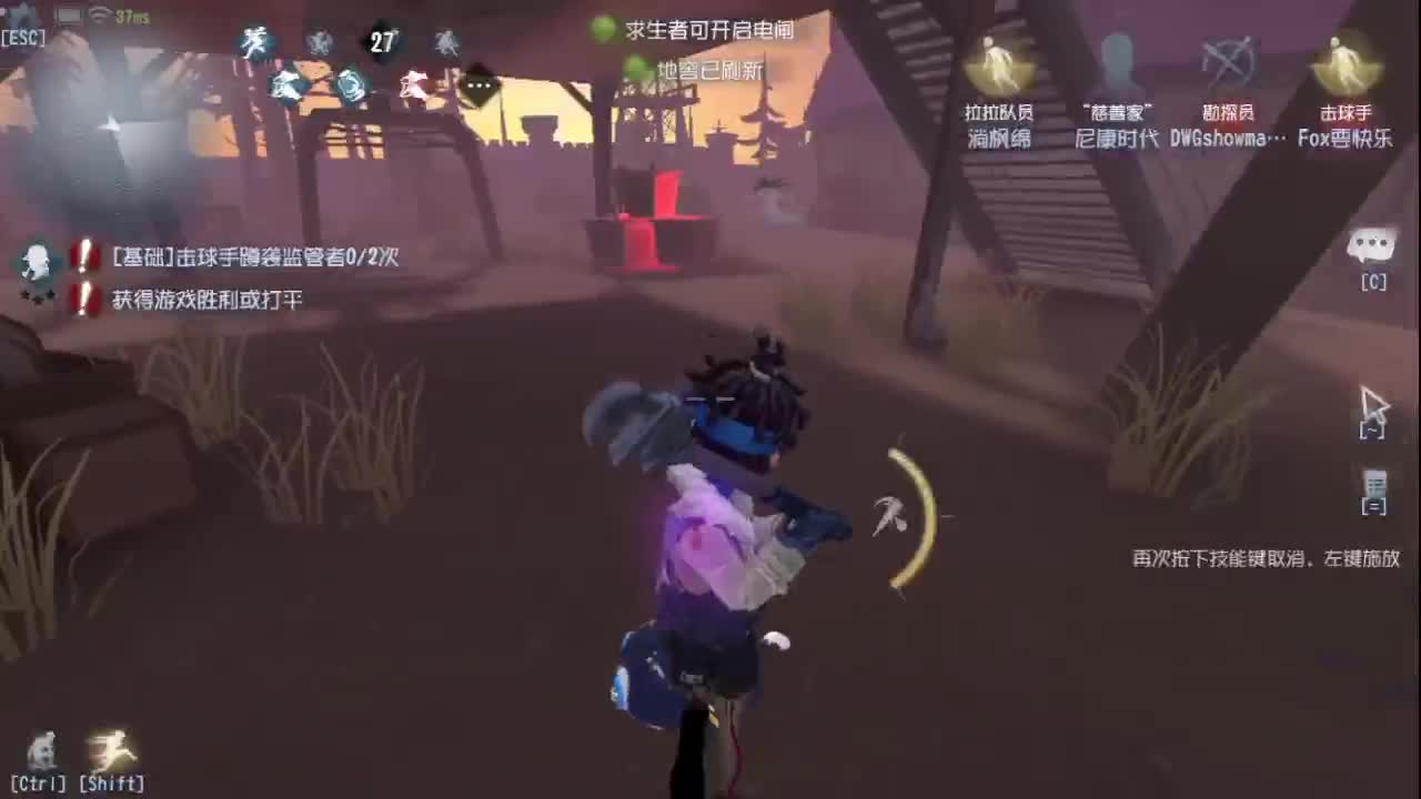 兄弟，你好香 第11段