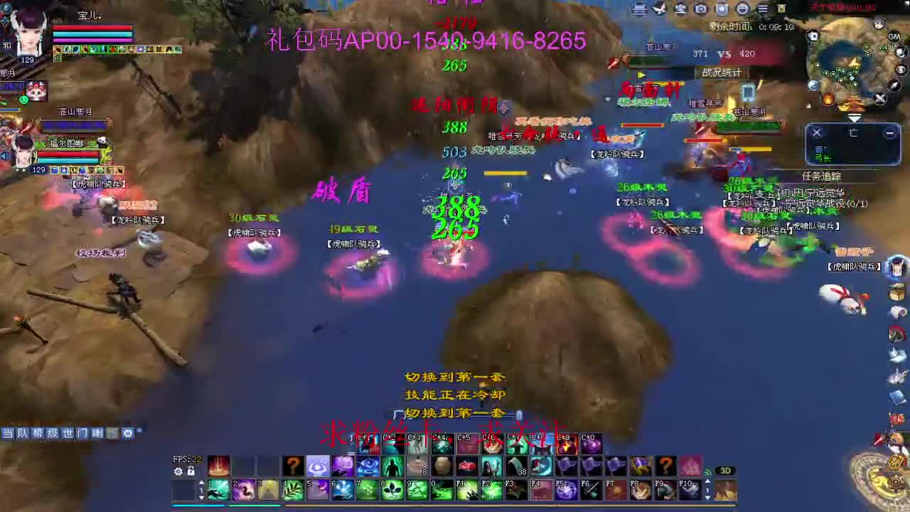 接资源啦！ 第1段