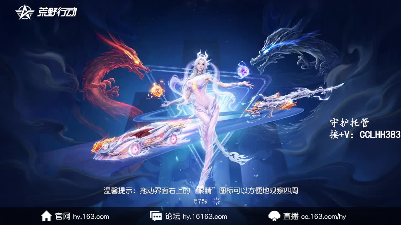 。。。 第6段