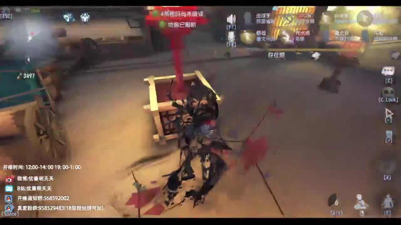 忄生感声优 在线宠粉 第1段