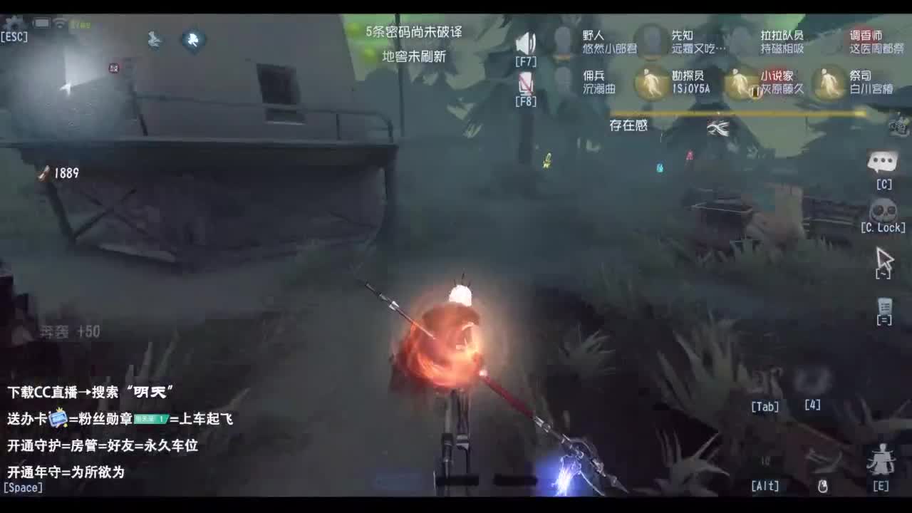 忄生感声优 在线宠粉 第2段